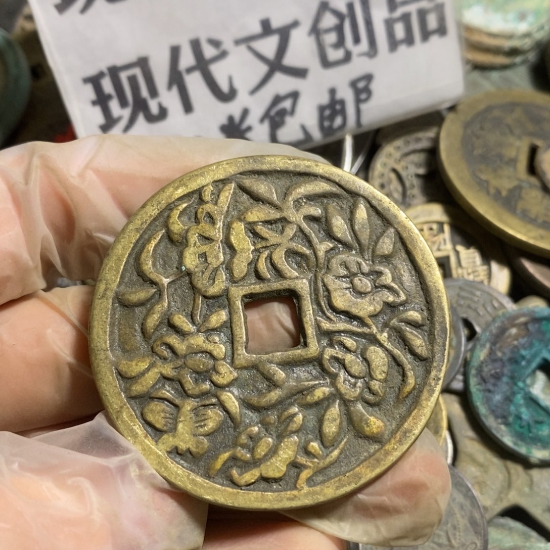 铜现代工艺品学习币