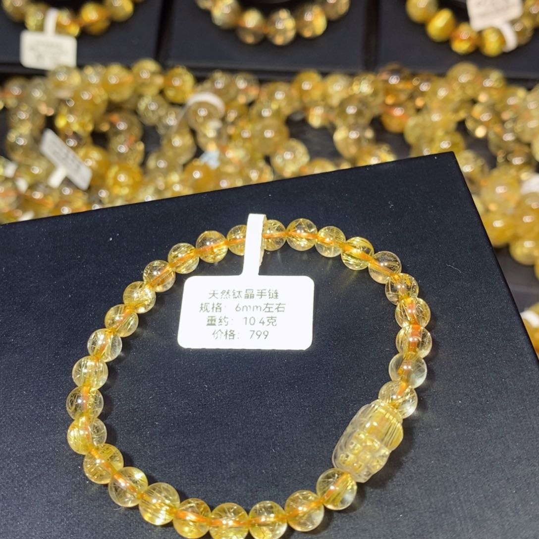 水晶手链未镶嵌貔貅手链