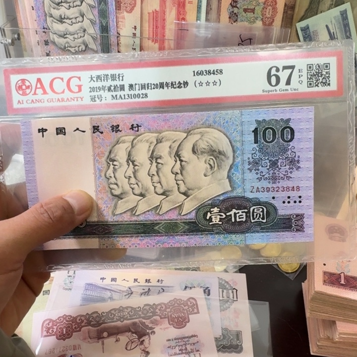 初***雨00000000000000000100