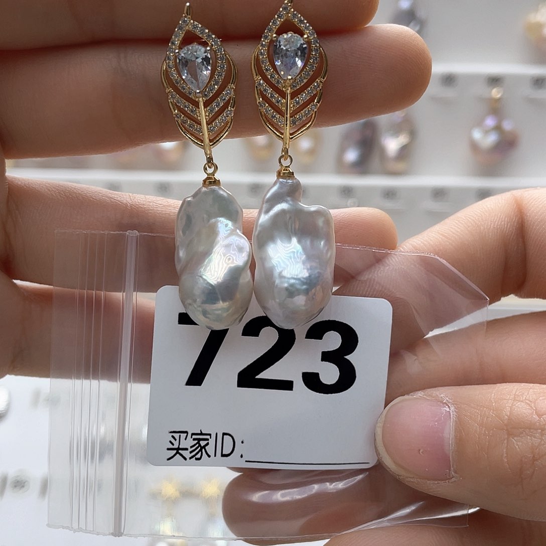 淡水珍珠未镶嵌颈饰