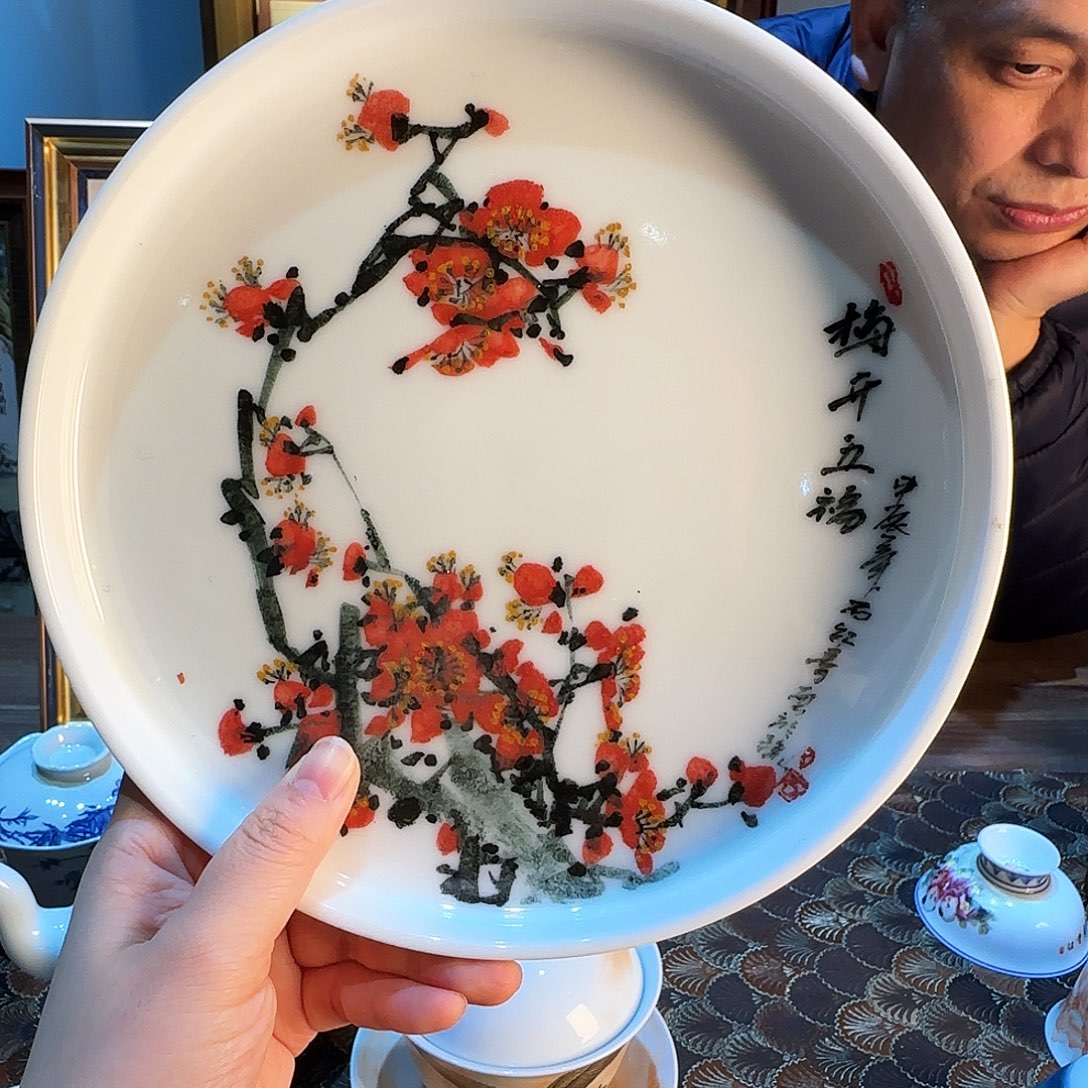 瓷片陶瓷陶瓷陶瓷陶瓷陶瓷