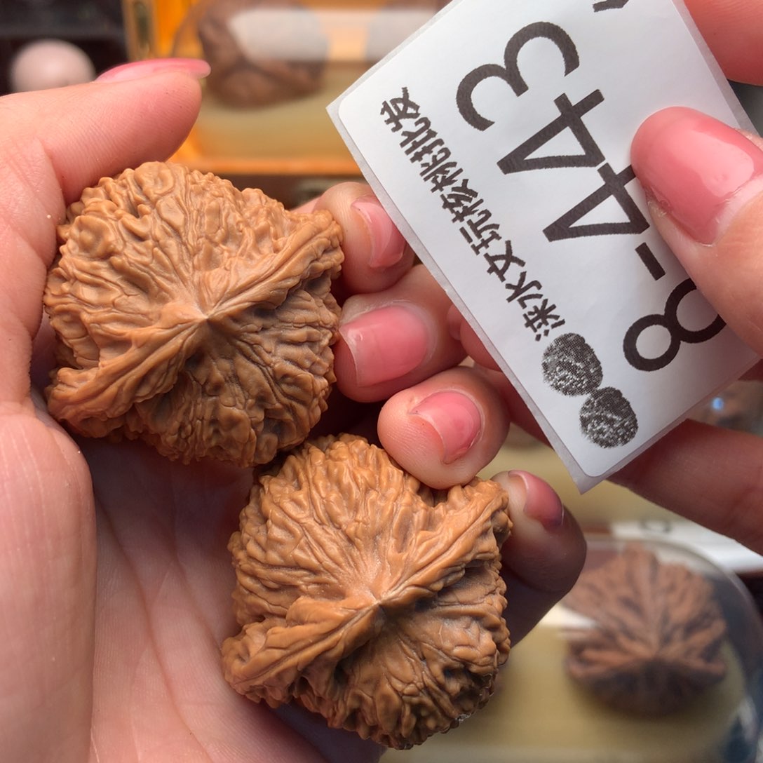 文玩核桃把件42南疆