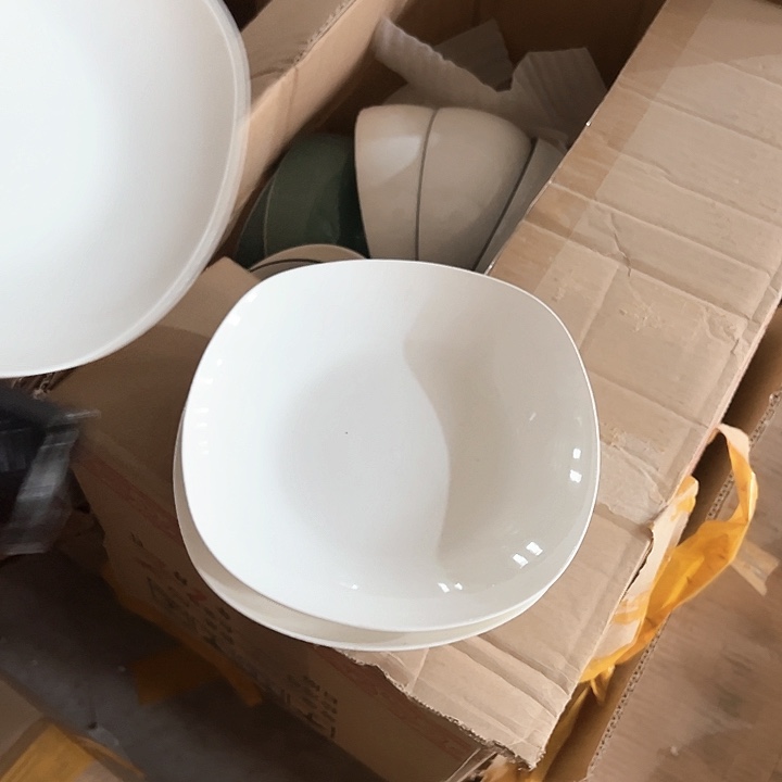 微瑕介意勿拍不退不换 7.5英寸窝边盘6只