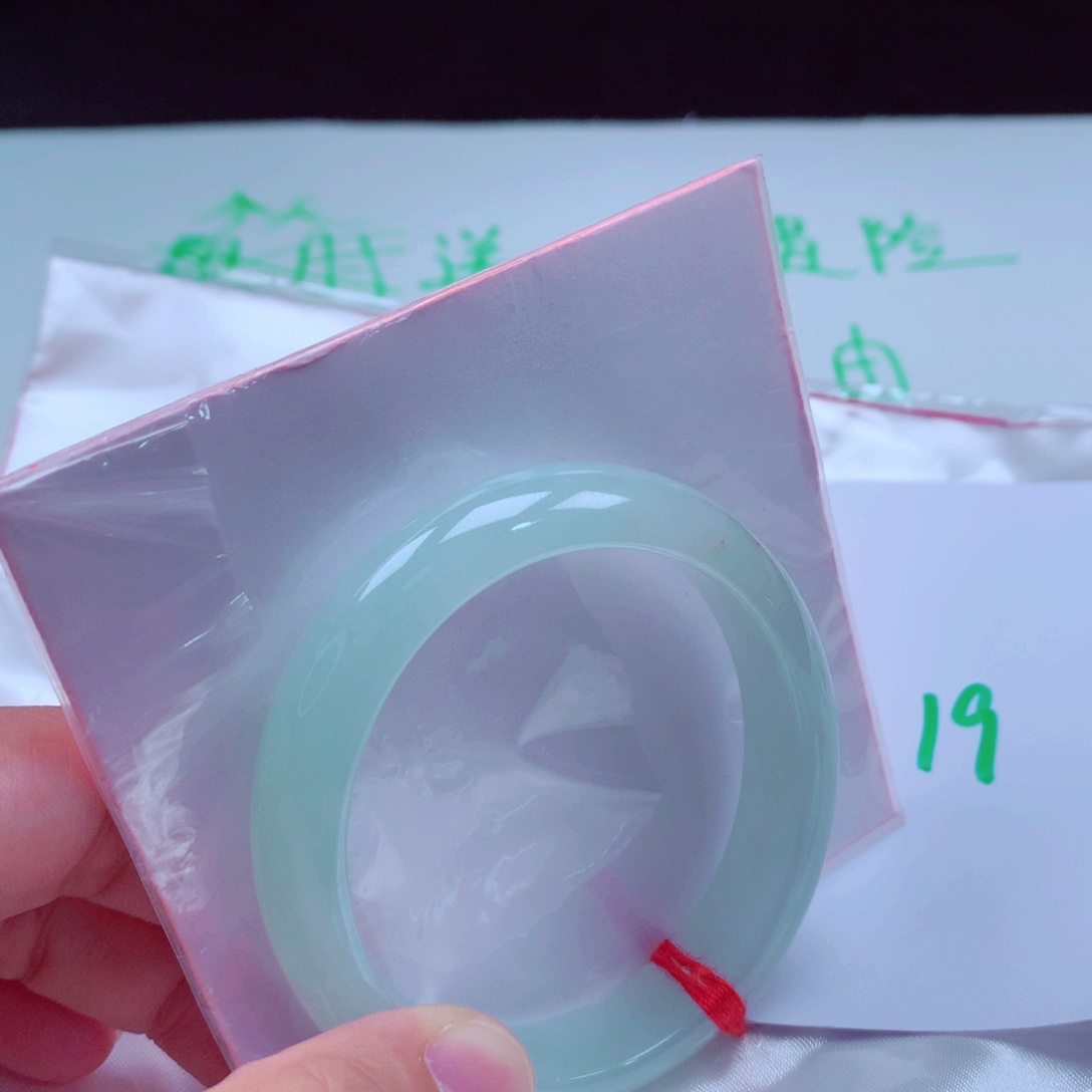 未镶嵌手镯翡翠缅甸天然A货翡翠手镯54.5贵妃