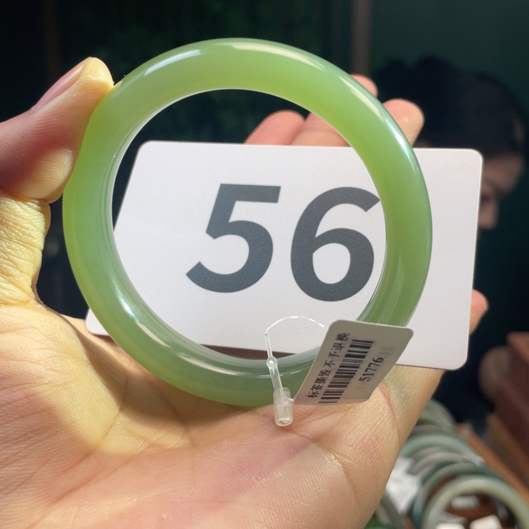 【闪购商品】和田玉手镯未镶嵌