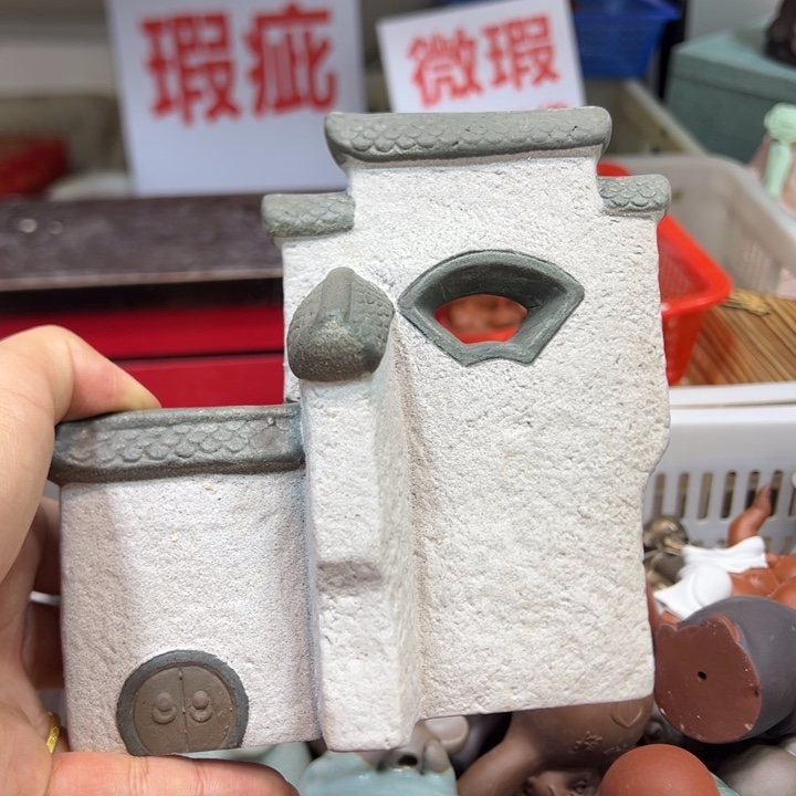 紫砂茶宠888888888888