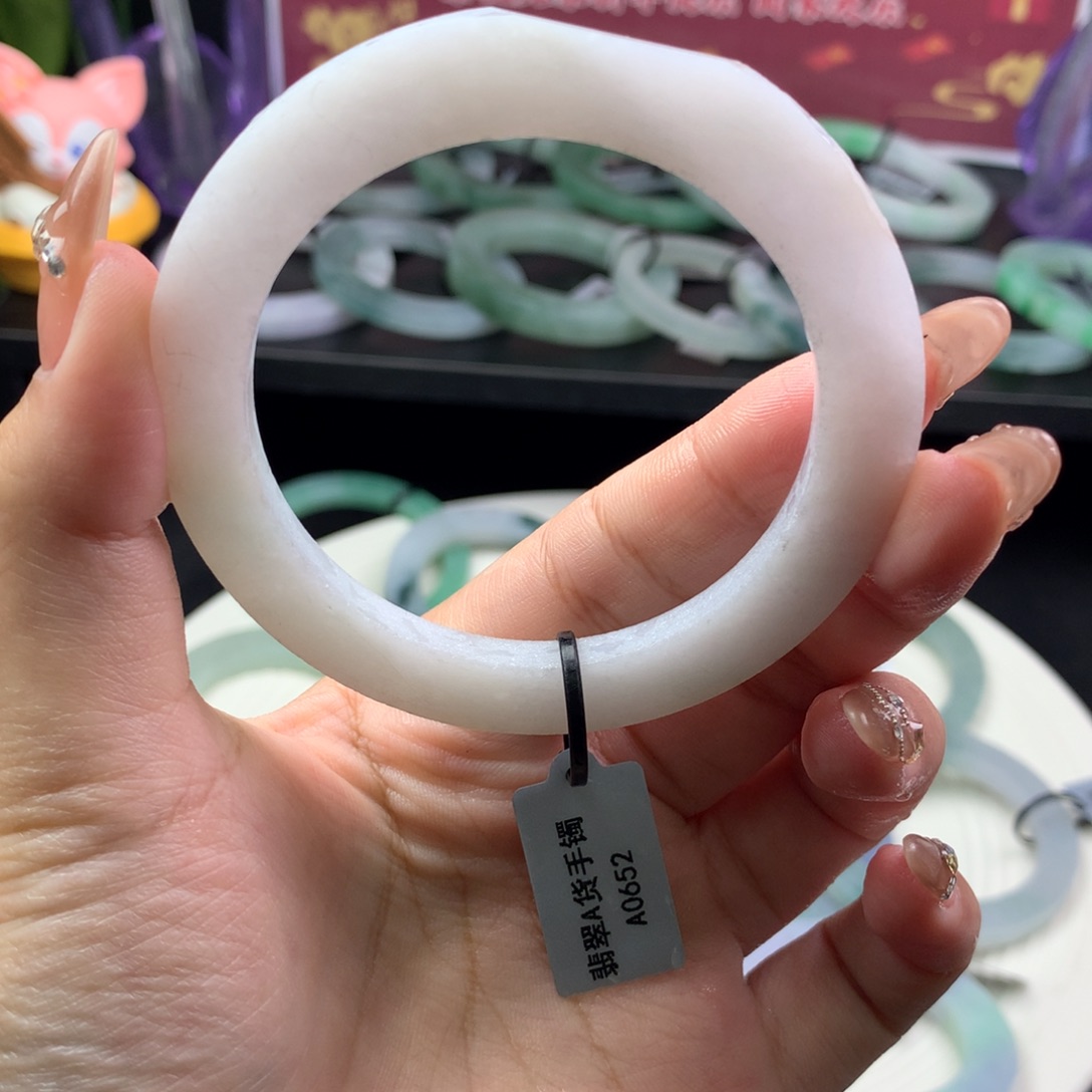 定制翡翠叮当镯未镶嵌54/59