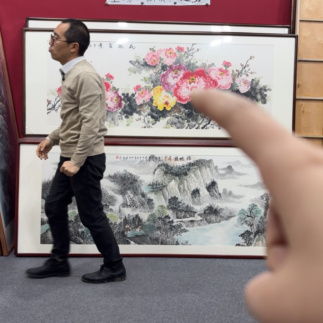 国画带框绘画210/80尺寸牡丹