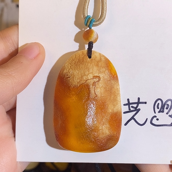 定制琥珀未镶嵌琥珀蜜蜡