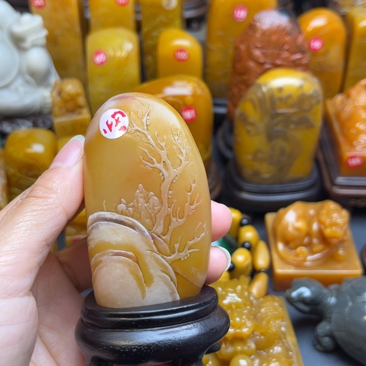 寿山石印石河**年题材：工艺品