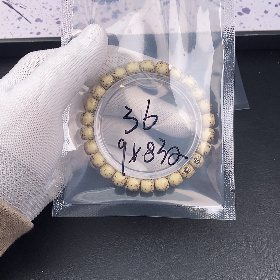 星月菩提吊坠星月