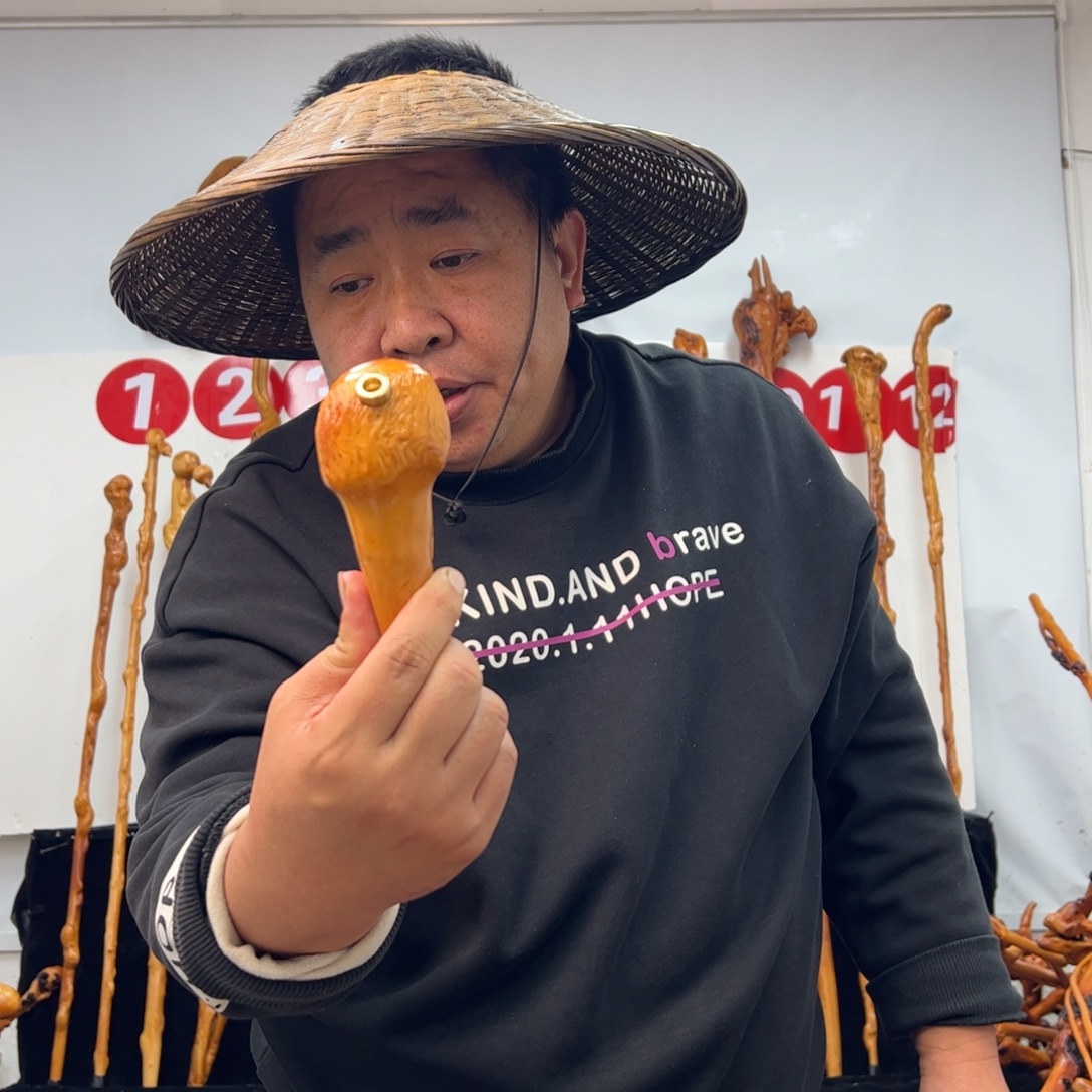 其他黑果木黑果木050