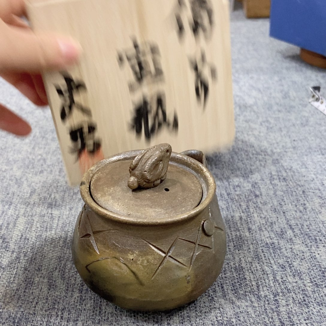 紫砂茶杯非常满意好看得物件