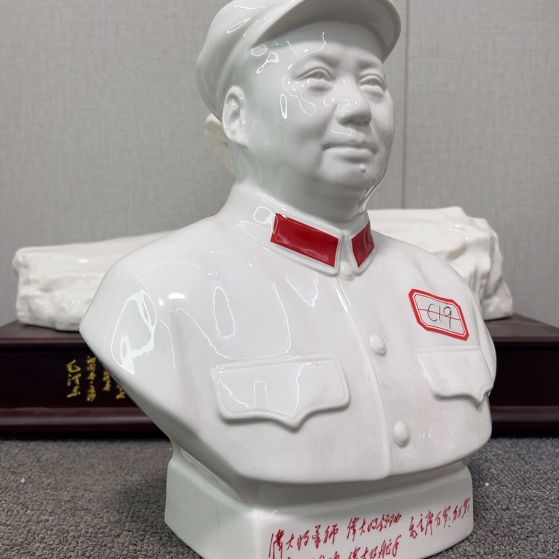 瓷片瓷片瓷片制作工艺等