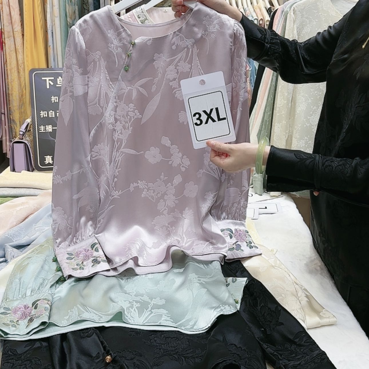 【闪购商品】愿**见苏绣等艺术品的收藏和