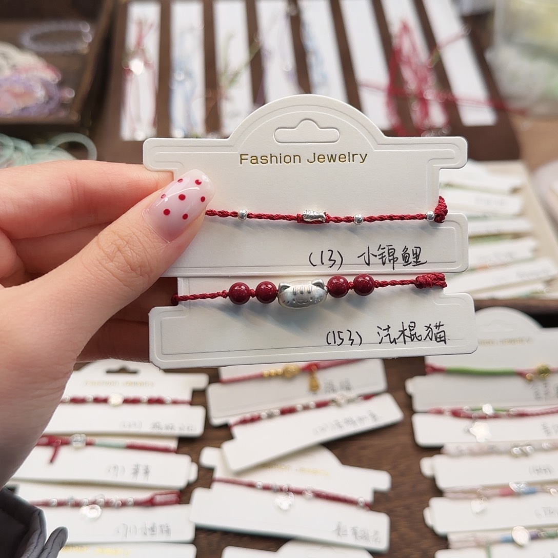 l***_烟晶手链银S925镶嵌13/153