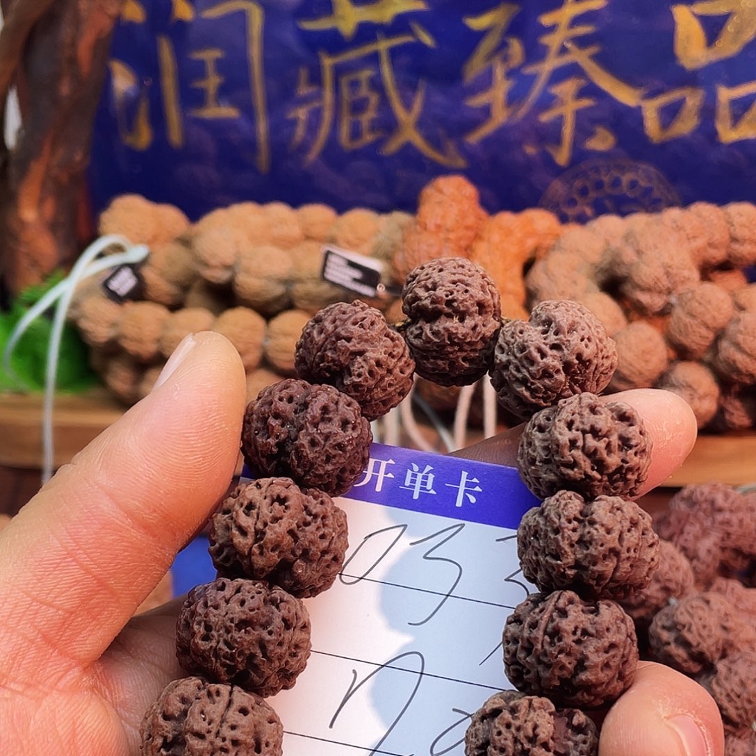 吊坠金刚菩提033。。。。