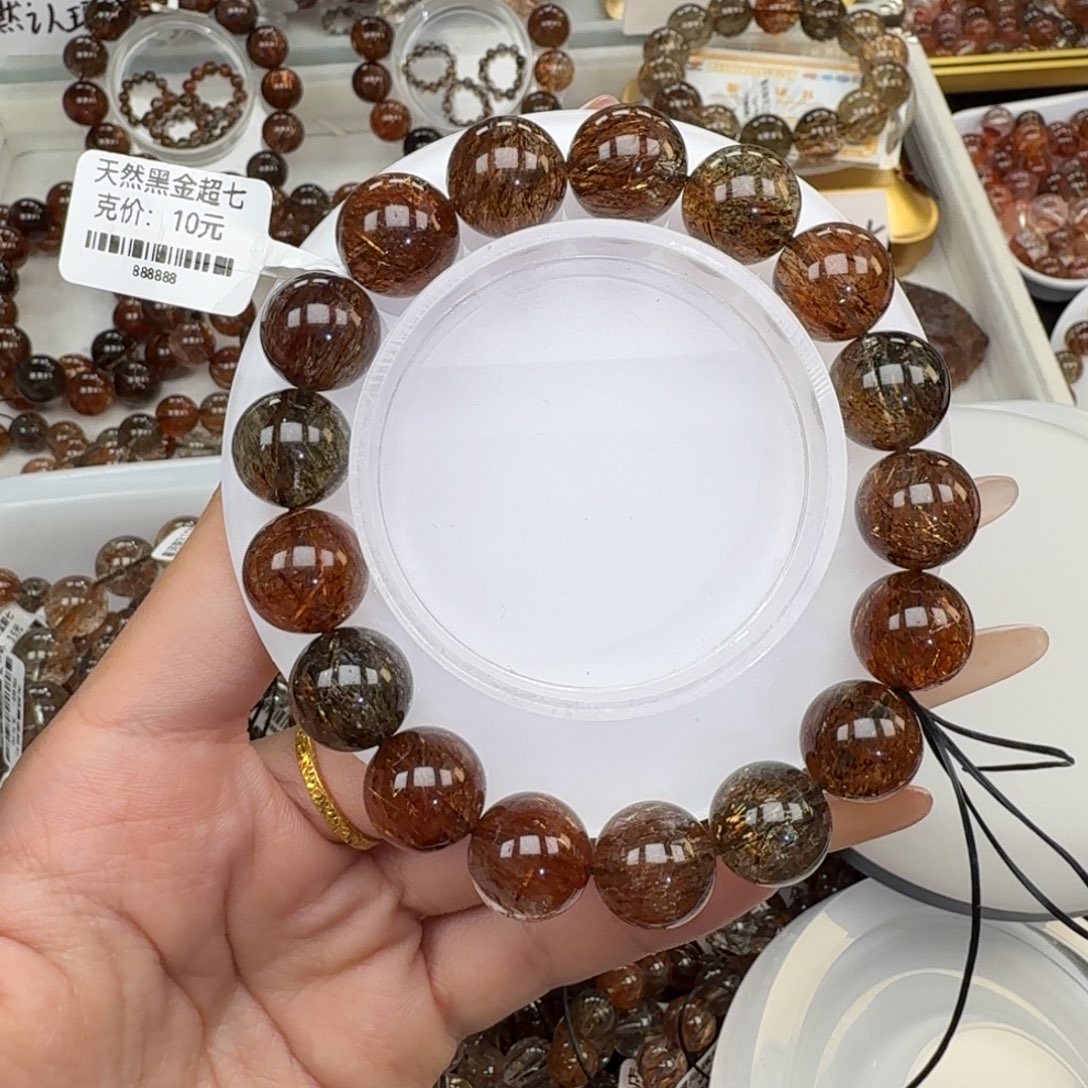 傻***猪水晶未镶嵌手链黑金超七多样性发其一