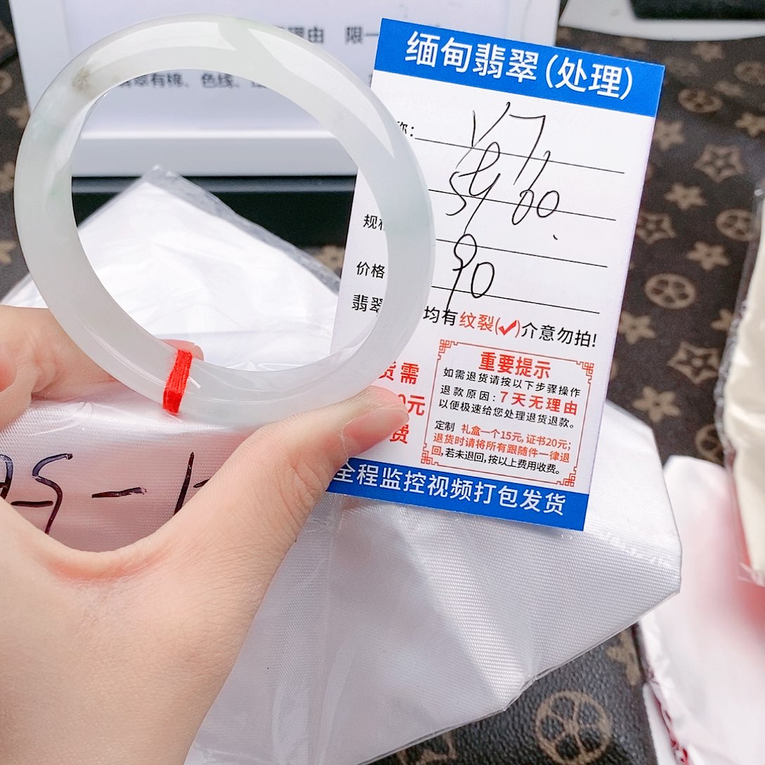 翡翠手镯未镶嵌手镯以实物为准微色差Y7