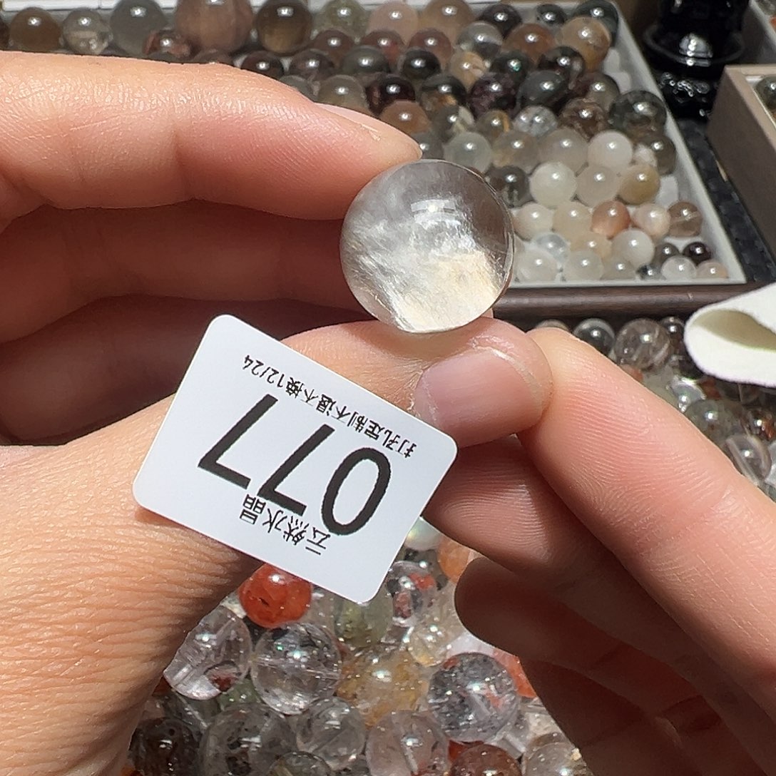 ‍***7珠宝半成品水晶未镶嵌