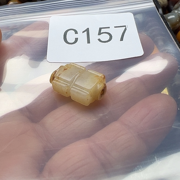 玛瑙/玉髓未镶嵌手链