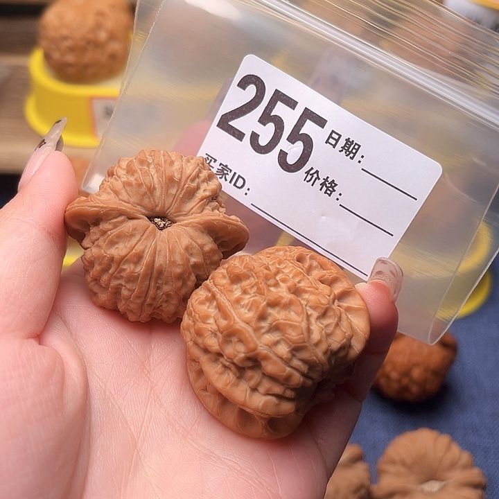 核桃ޓ****神文玩文玩文玩255