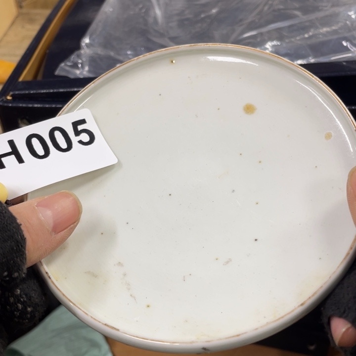 杯瓷瓷瓷瓷瓷瓷瓷瓷