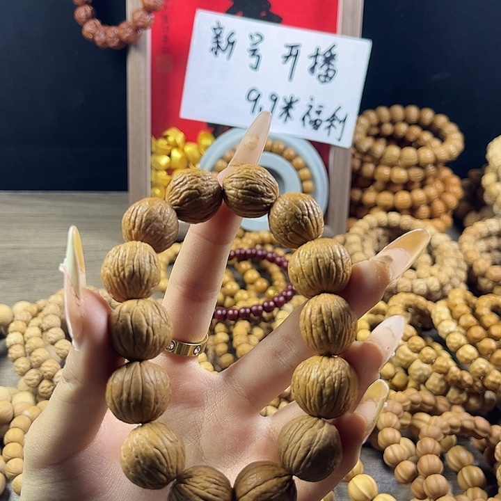 斩***_吊坠猴头核桃聚宝盆土豪