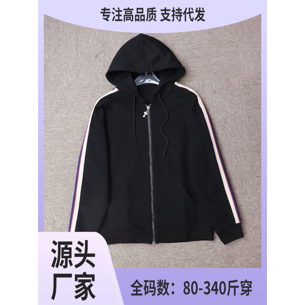 欧货休闲个性百搭秋冬双袖条纹织带男女同款毛圈连帽卫衣开衫外套