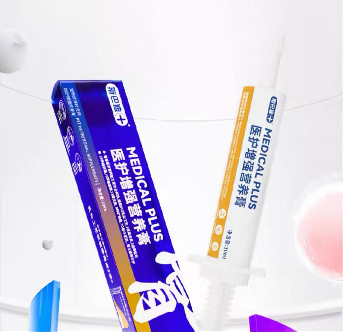 【直播专属】斯巴达猫咪增强营养膏