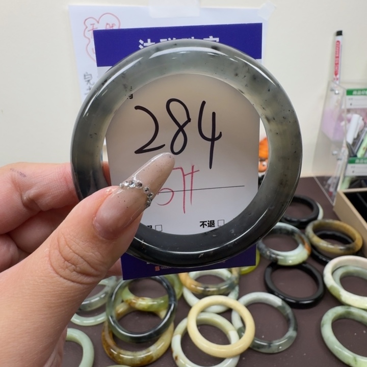 蛇纹石玉未镶嵌手镯284