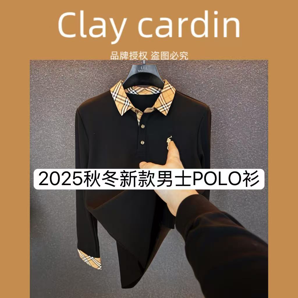 【SX】9416-秋冬新款男士百搭上衣修身纽扣长袖POLO 11-12A【BIBAO】