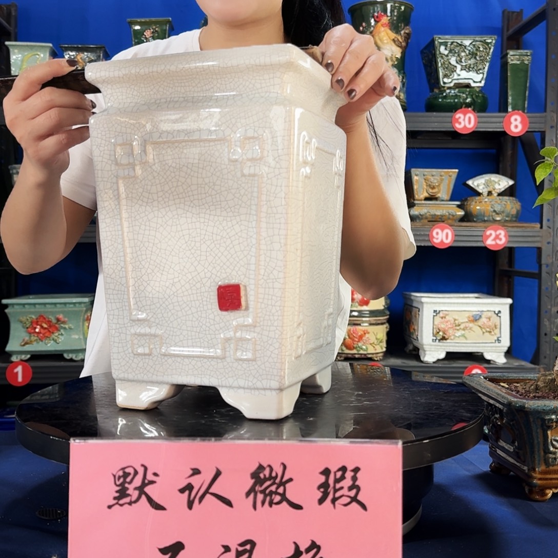 573白大瑕疵随机介意勿拍不退换外口18内深25