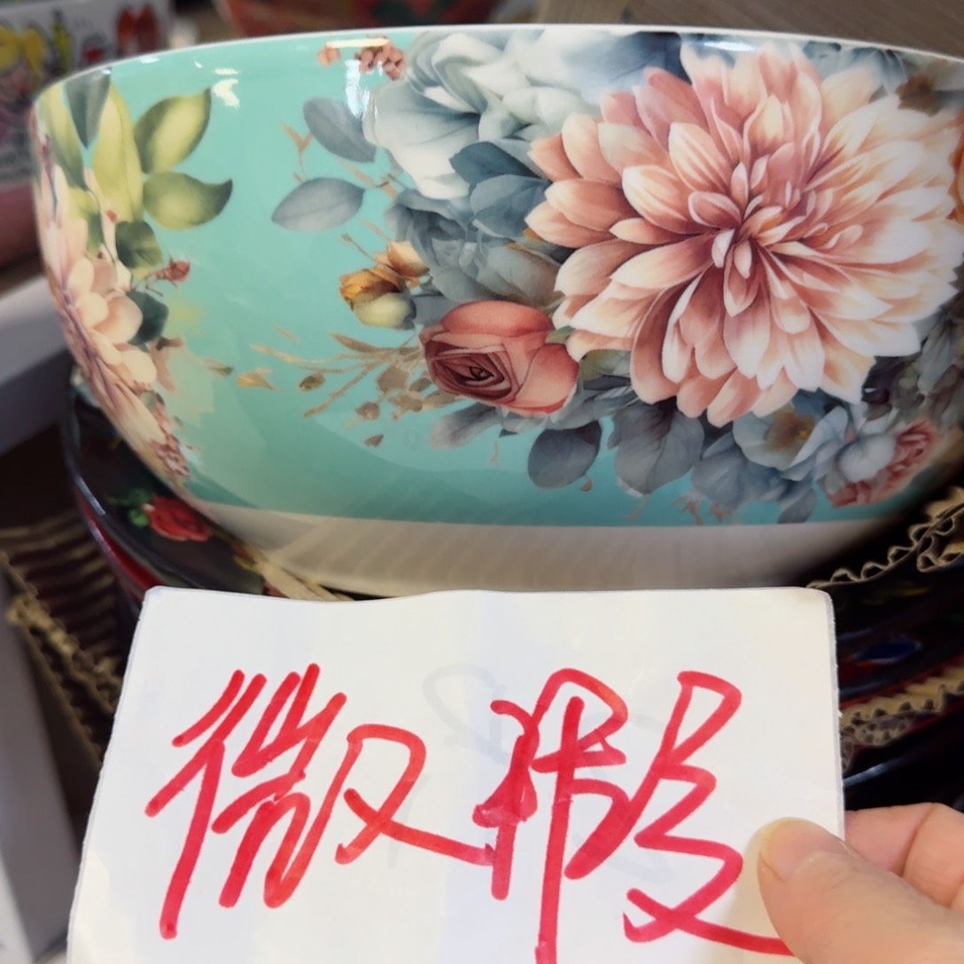 陶瓷10 英寸牡丹花盆微瑕1️⃣只看图