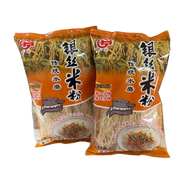 新兴特产广华米粉独立包装100gx1