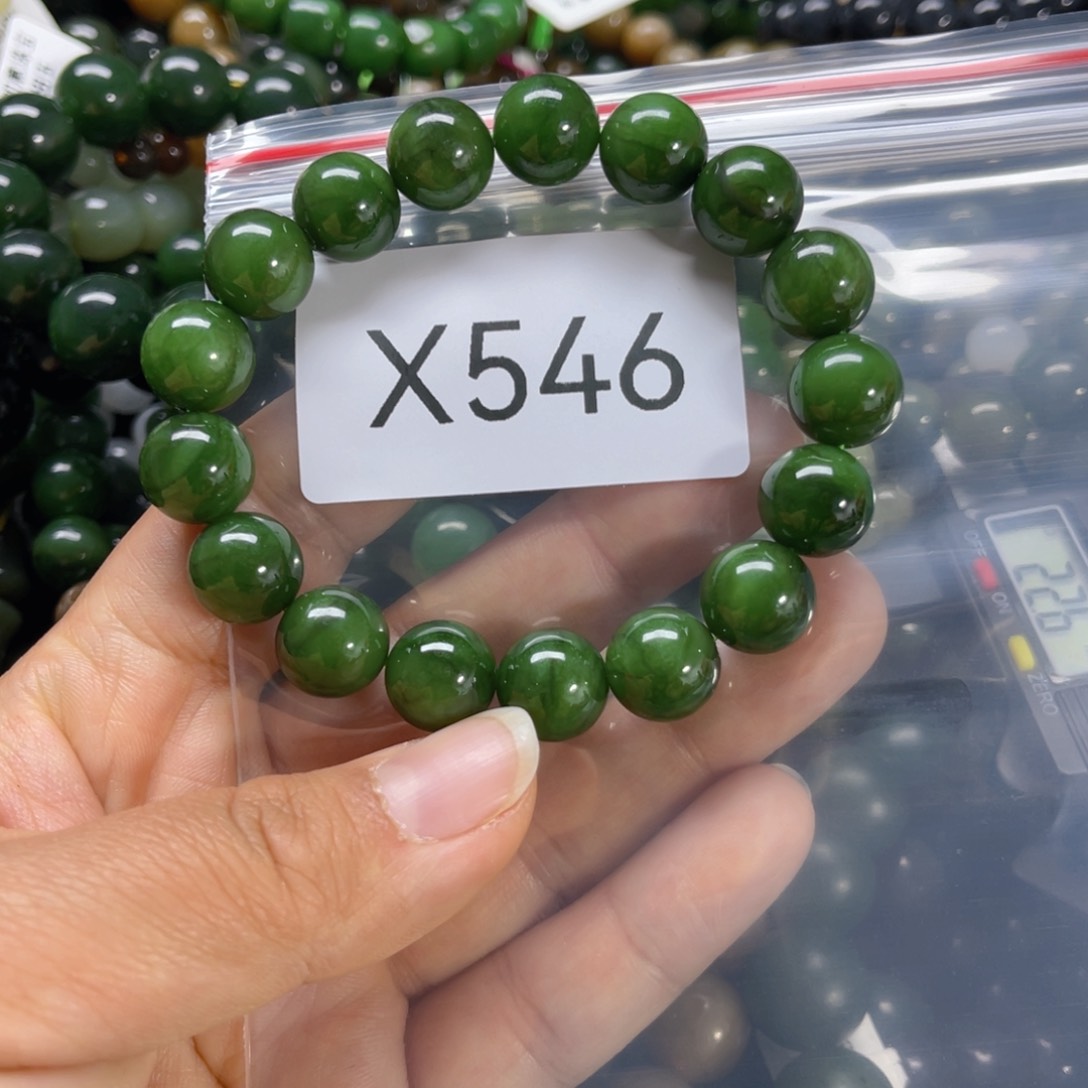 未镶嵌手链和田玉