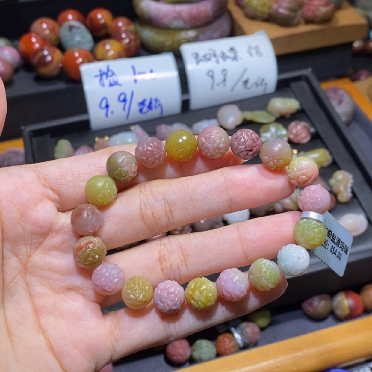 【闪购商品】未镶嵌手链玛瑙/玉髓盐源玛瑙