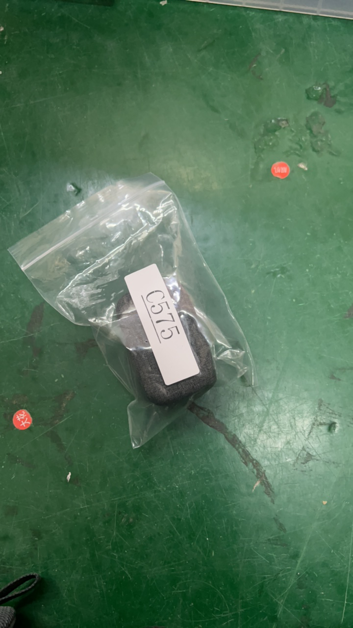 9新  捡漏 森海塞尔蓝牙耳机 编号C575