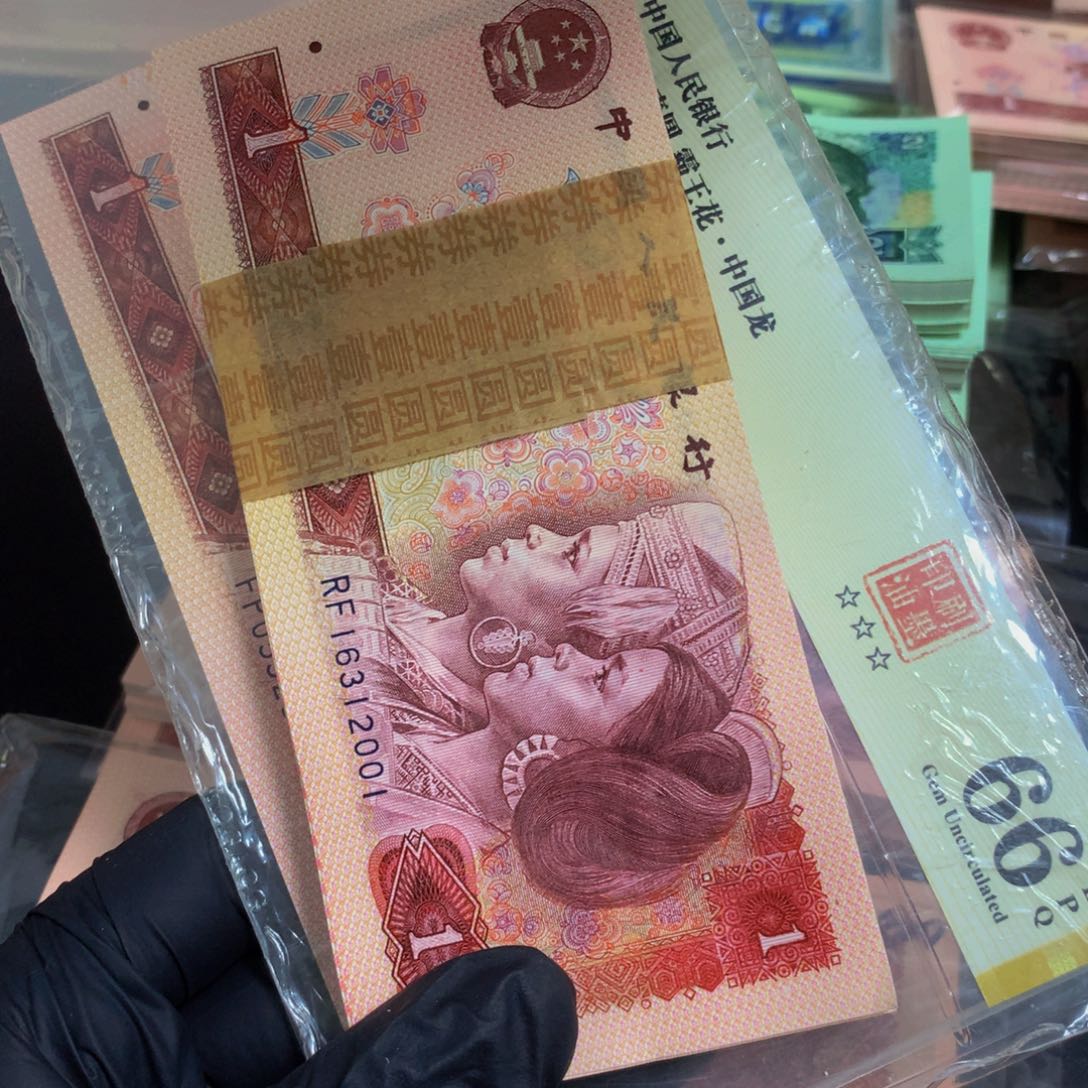 硬****师RF16312001一刀801一刀1