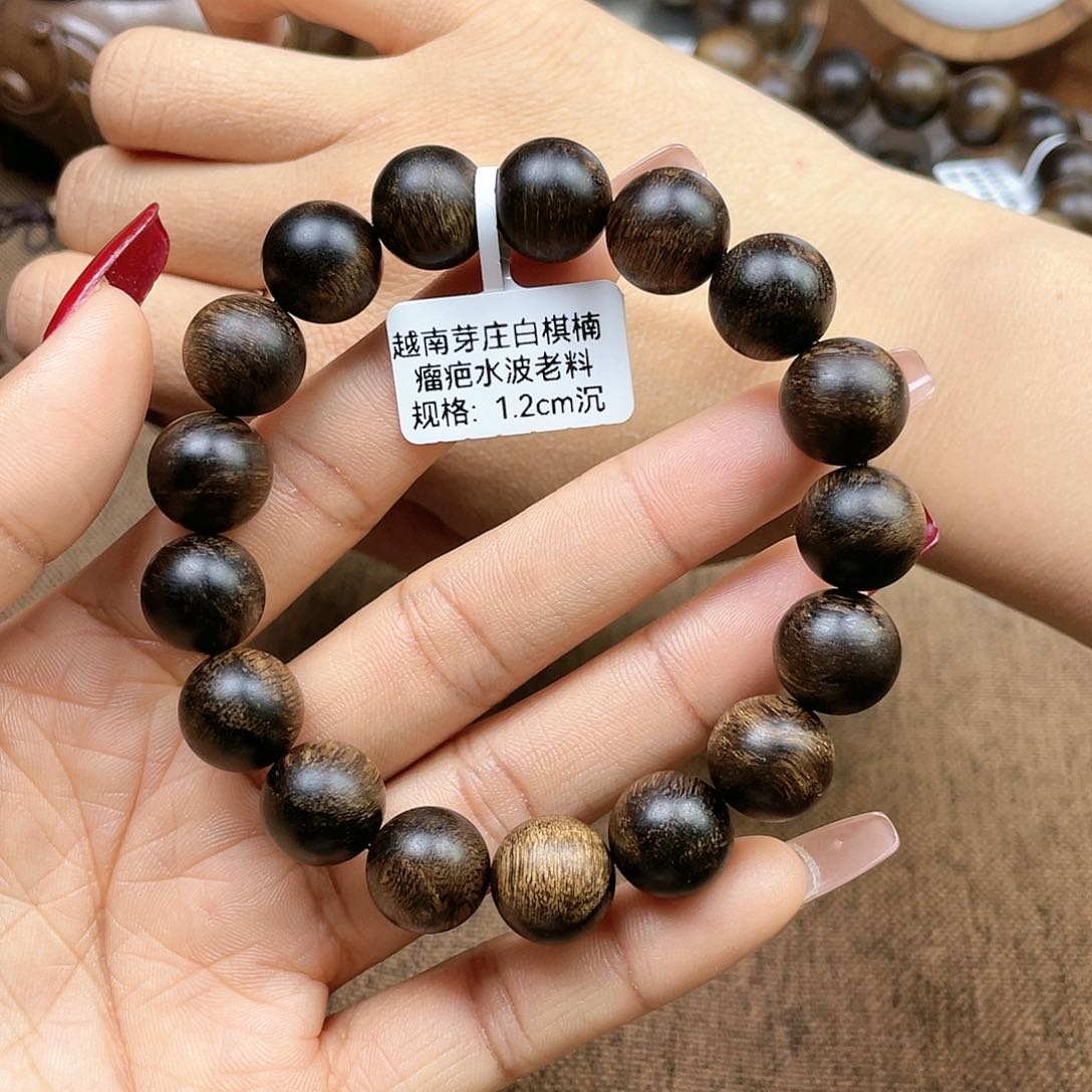 沉香手串@***?越南芽庄白奇楠水波瘤疤老料
