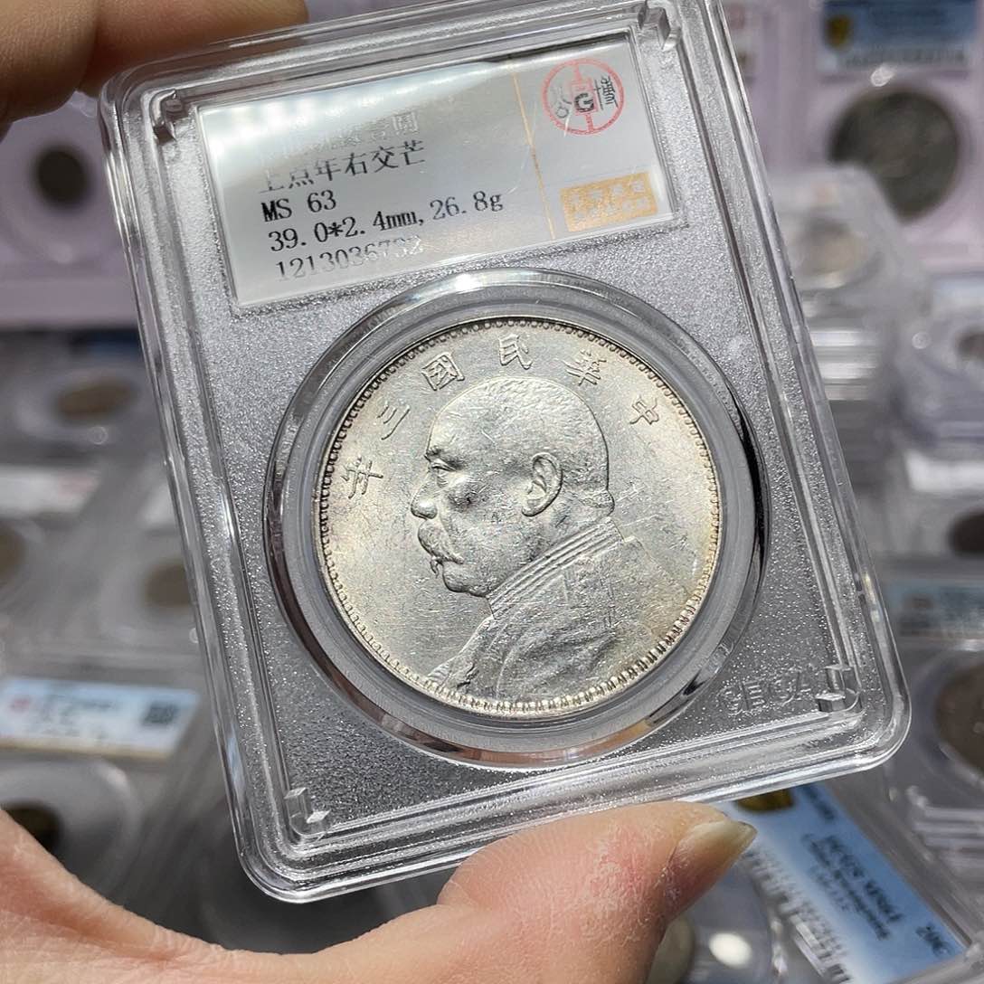 银如图所说的那样是