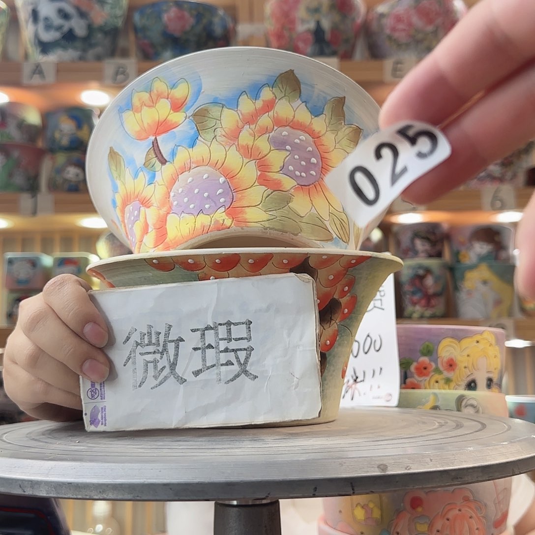 瓷片瑕疵瑕疵瑕疵瑕疵