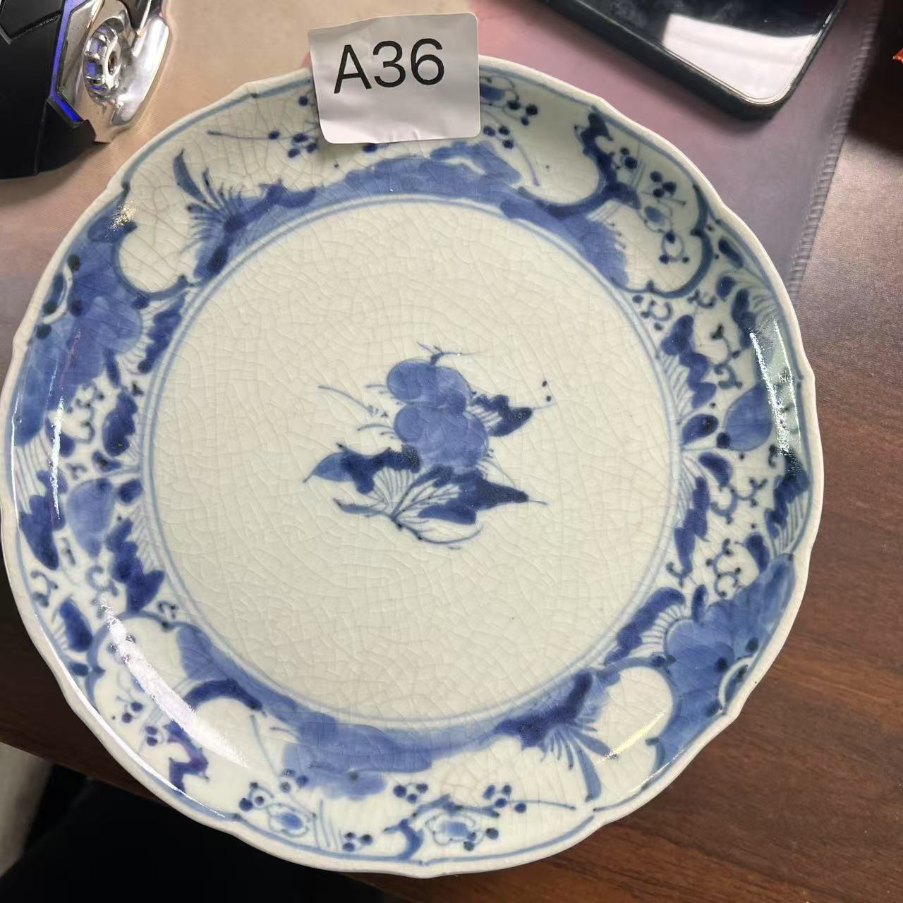 A36启源阁文物店古陶瓷