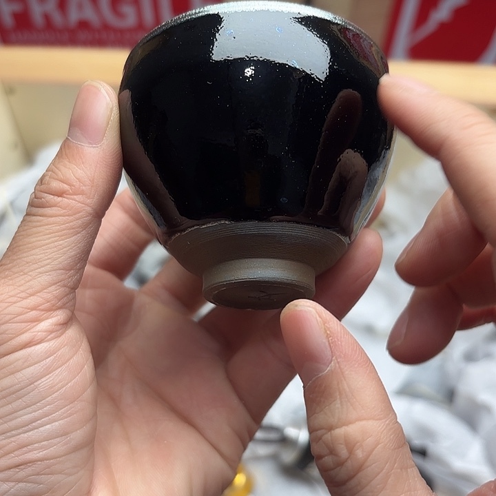 茶盏建盏主人一只