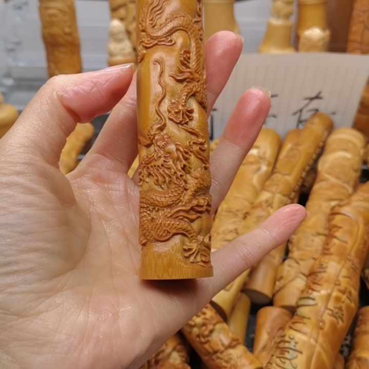 ཌ***ད竹红皮料子浮雕五爪金龙