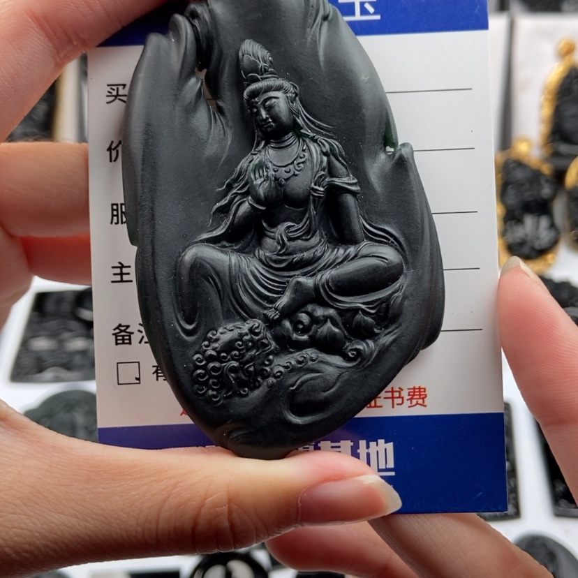 【闪购商品】翡翠颈饰未镶嵌朝*爷观音