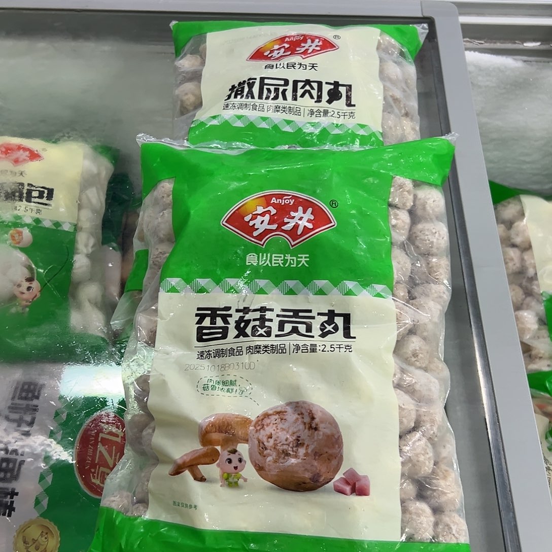 365食用农产品河北省各一袋