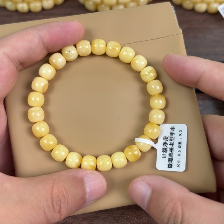 琥珀未镶嵌裸石1100000000