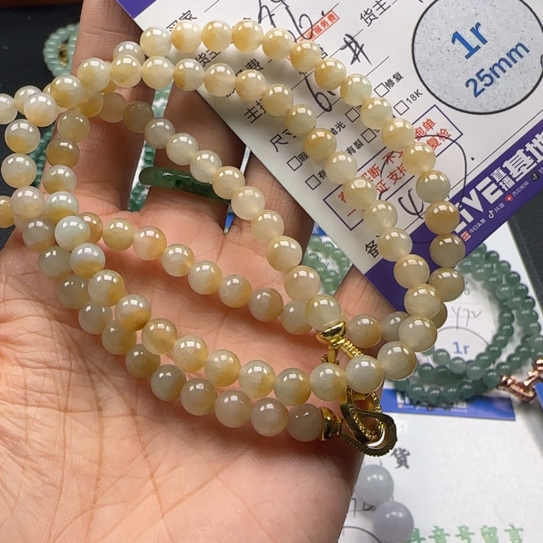 ****️翡翠未镶嵌颈饰翡翠