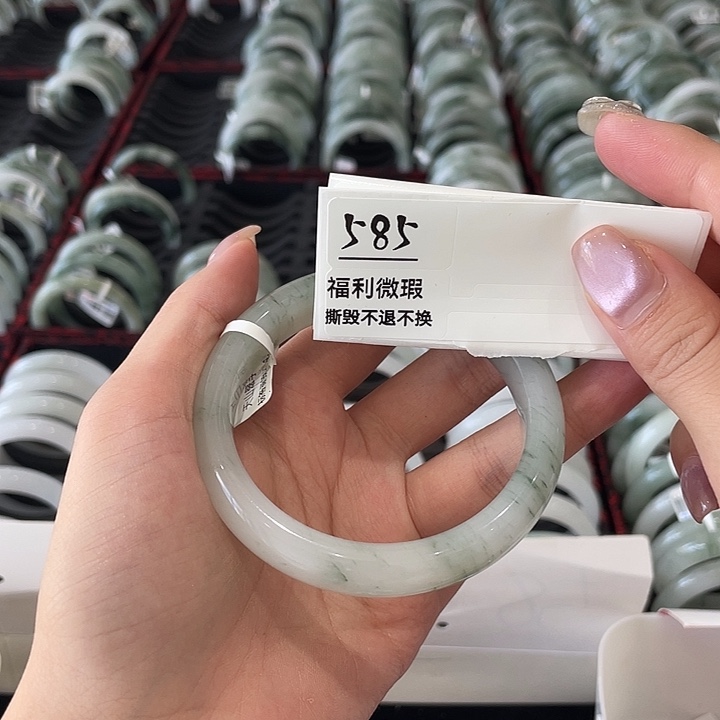 未镶嵌手镯石英岩玉
